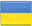 Українська